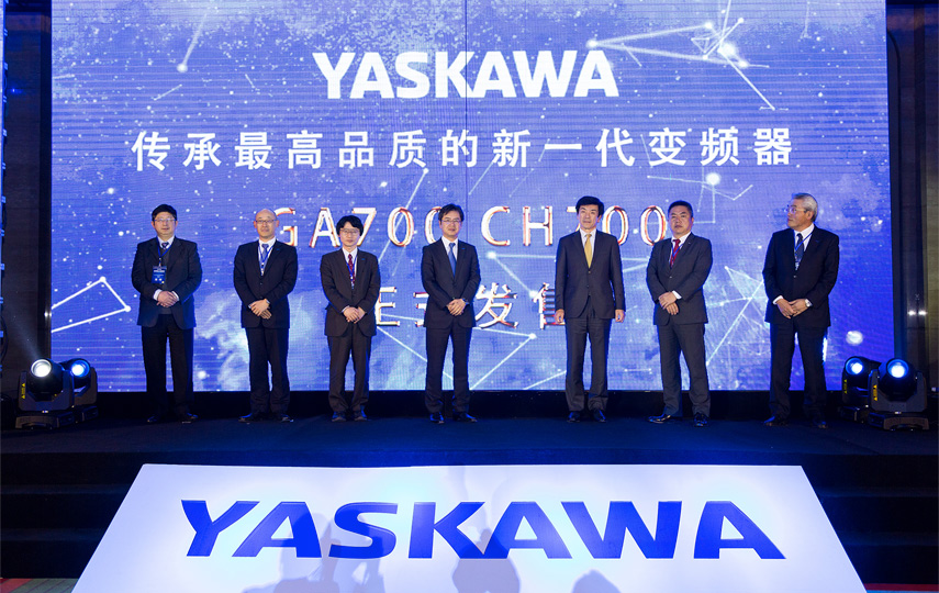 http://www.yaskawa.com.cn/ImgUpload/201703/201703290001.jpg