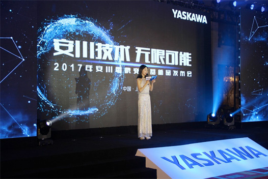 http://www.yaskawa.com.cn/ImgUpload/201703/201703290002.jpg