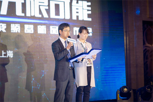 http://www.yaskawa.com.cn/ImgUpload/201703/201703290003.jpg