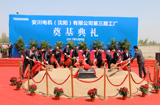 http://www.yaskawa.com.cn/ImgUpload/201705/20170512103726_8735.jpg