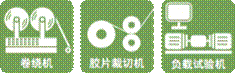 http://www.yaskawa.com.cn/ImgUpload/20170306/ga700_03.png