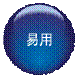 http://www.yaskawa.com.cn/ImgUpload/20170306/ga700_08.png