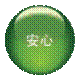 http://www.yaskawa.com.cn/ImgUpload/20170306/ga700_14.png